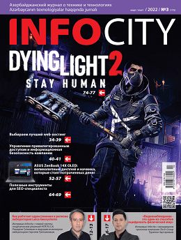 InfoCity №3 (март/2022)